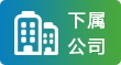 w88ŵ-