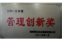 w88ŵ-