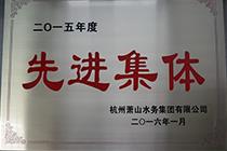 w88ŵ-