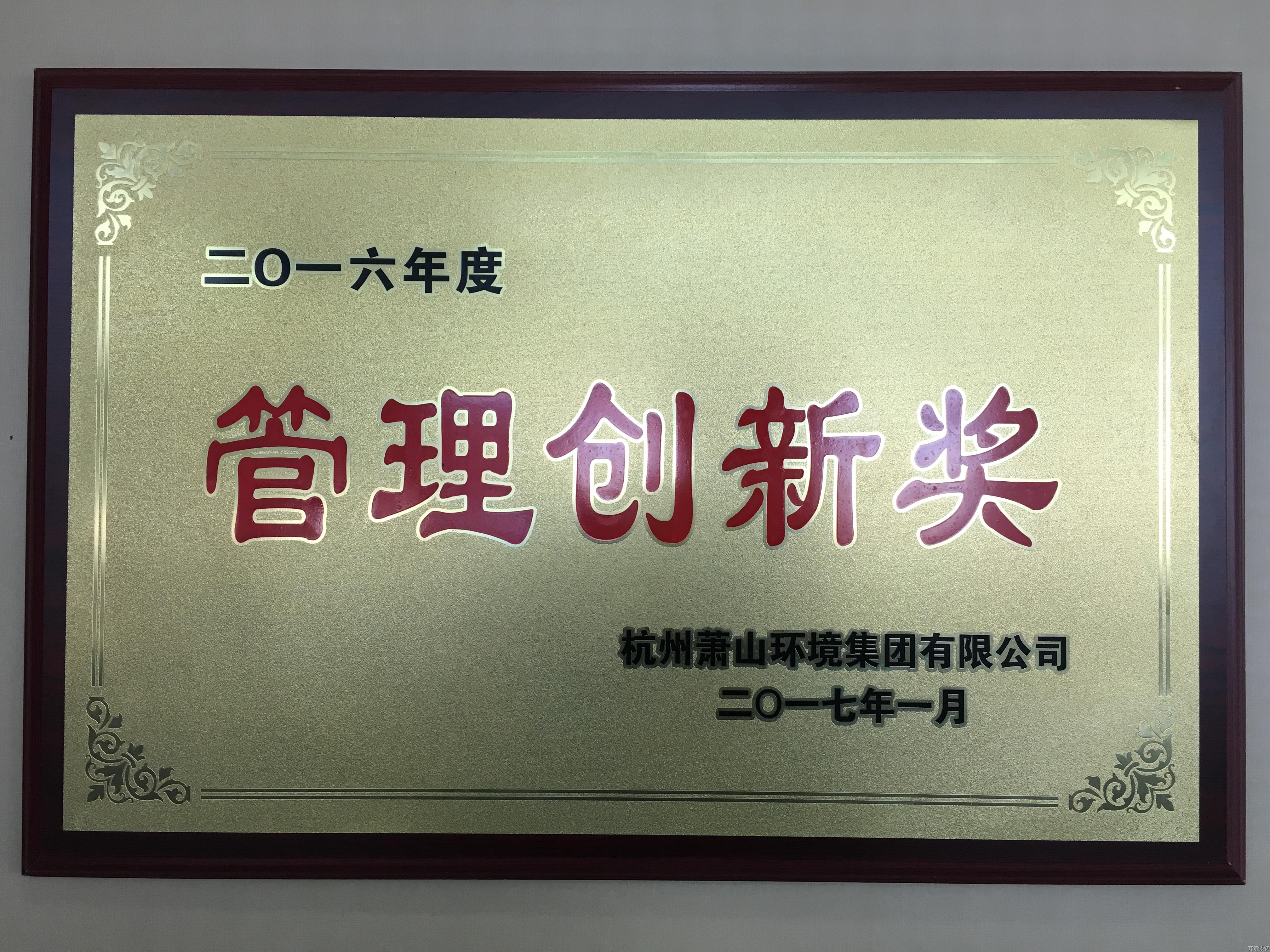 w88ŵ-