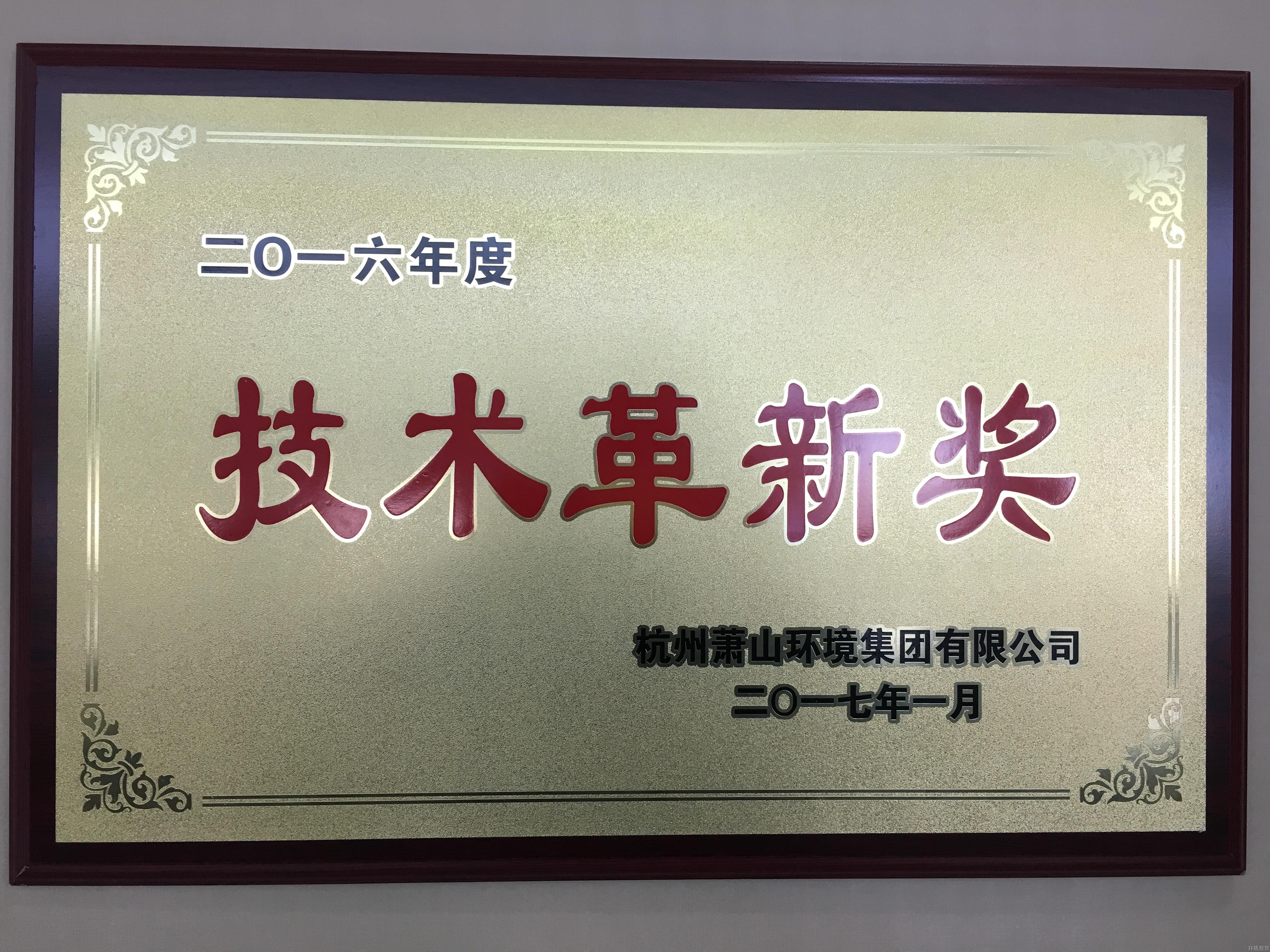 w88ŵ-
