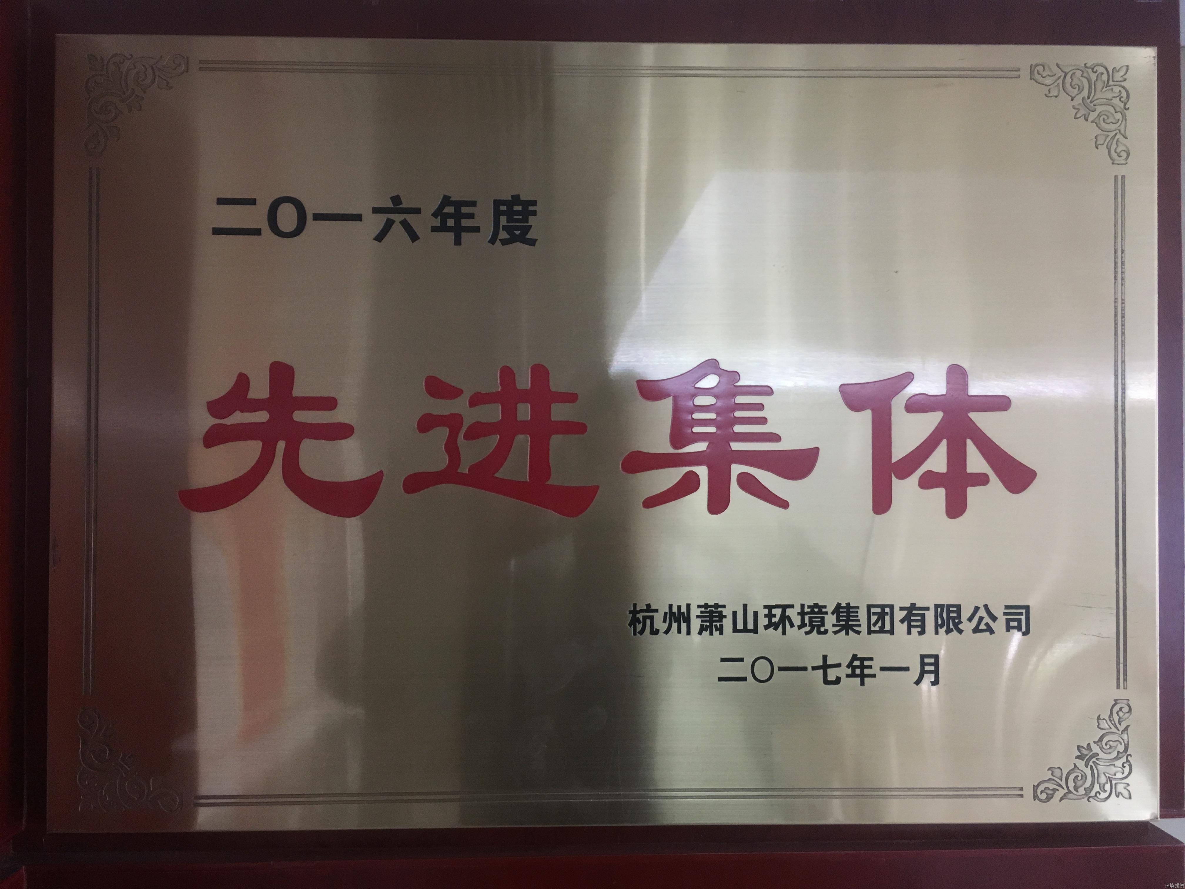 w88ŵ-