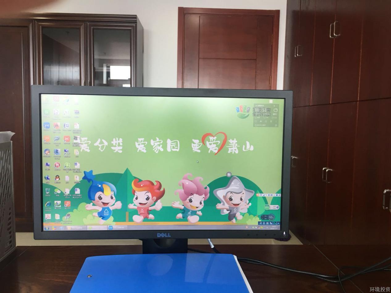 ͼƬ3.jpg