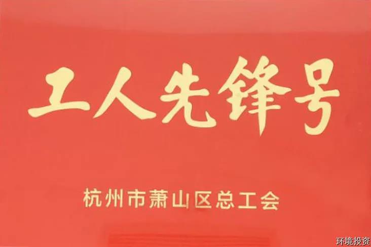 w88ŵ-